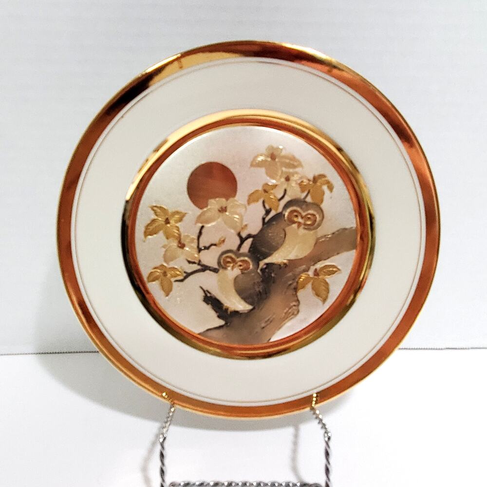 Vintage 1983 Art Of Chokin 24kt Gold Edged Gilt Plate Owl in Tree 9" Japan